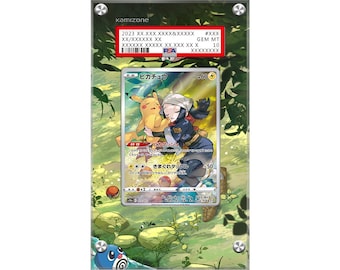 Pikachu TG05 - Pokémon Extended PSA Artwork Protective Card Display Case