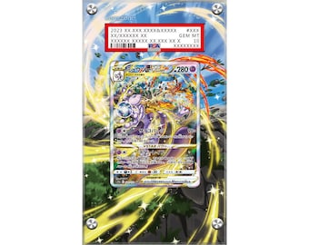 Mewtwo VSTAR GG44 - Pokémon Extended PSA Artwork Protective Card Display Case