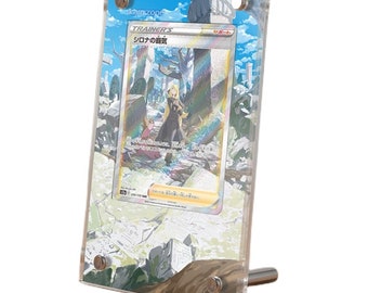 Cynthia's Ambition GG60 Pokémon Extended Artwork Protective Card Display Case