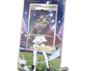 Leon 182/185 Pokémon Extended Artwork Protective Card Display Case