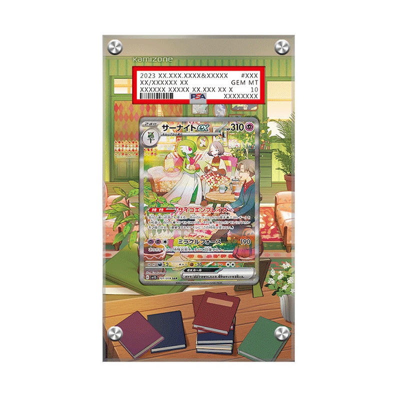 Gardevoir ex 245/198 - Estuche protector para tarjetas con ilustraciones extendidas de Pokémon PSA imagen 1