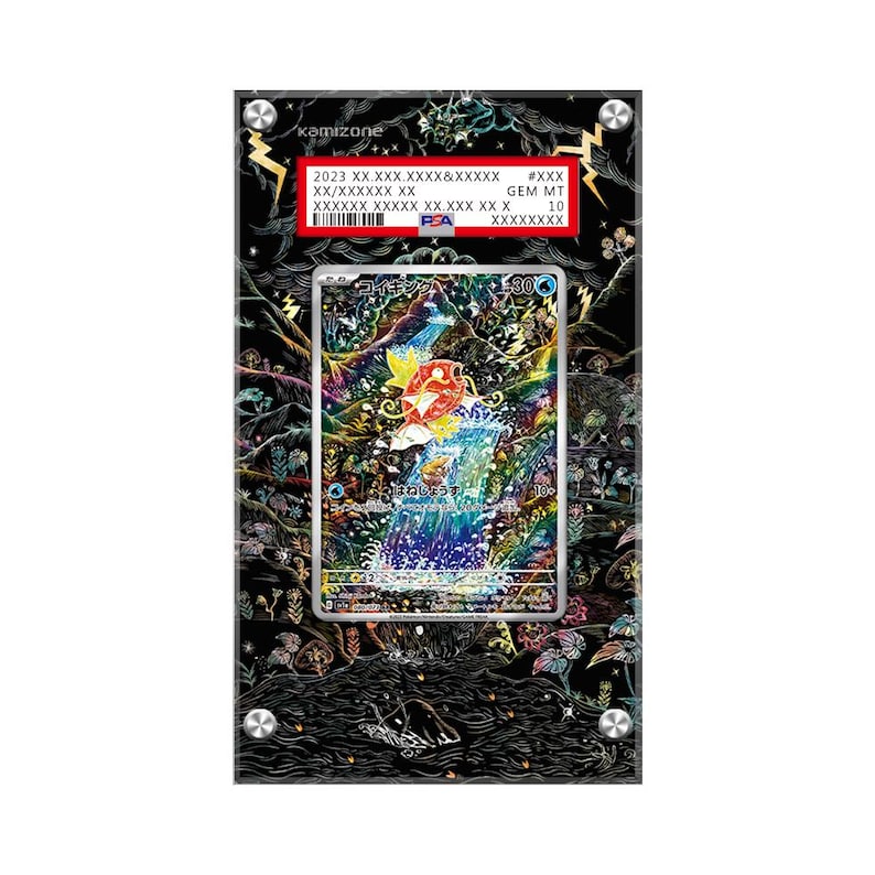 Karpador 203/193 Pokémon erweitert PSA Artwork schützende Karte Vitrine Bild 1