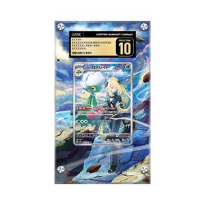 Roserade de Cynthia - 065/063 - Estuche protector de cartas con ilustraciones extendidas de Pokémon CGC