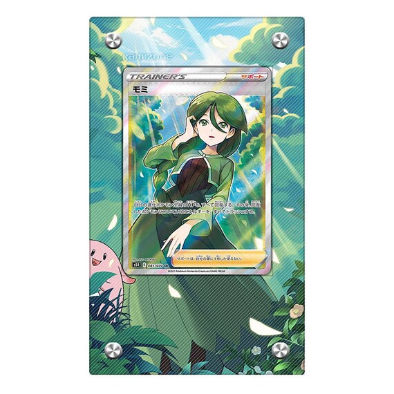 cheryl pokemon card full art Pokmon TCG Sword & Shield Battle Styles 159/163 Holo PSA 10 Gem The item available is listed in the Title Pokemon card s5R 088/070 Cheryl