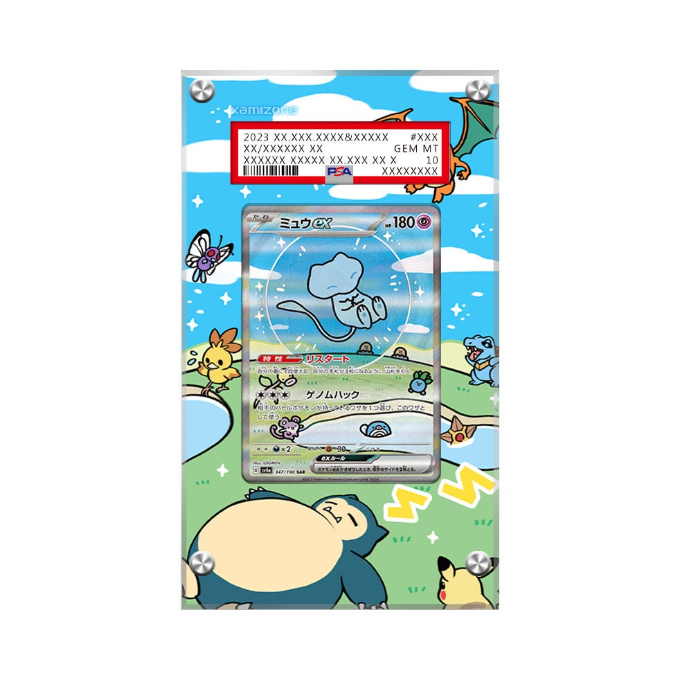 ポケットモンスター SPECIAL 27 アートボード　ディスプレイスタンド　付 Kamizone - Etsy 日本