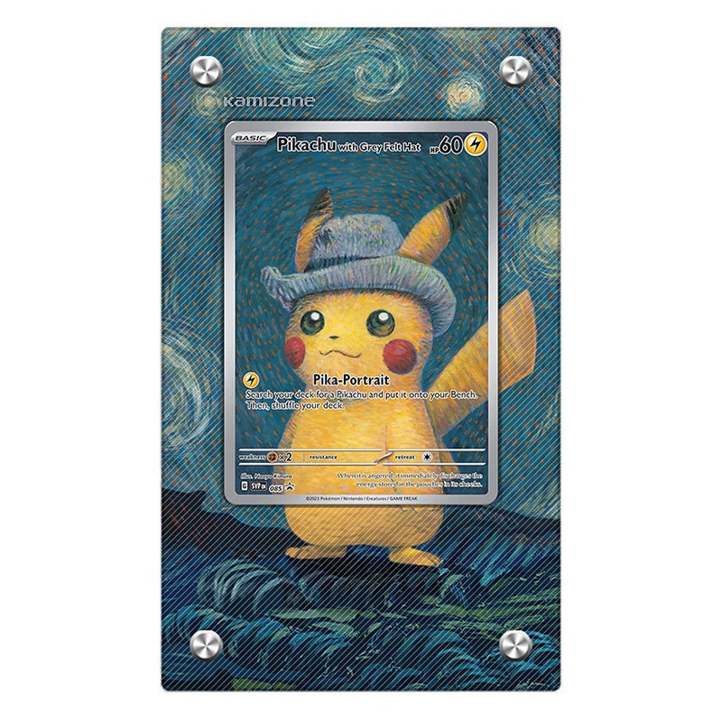 ［ARS鑑定 10］Pikachu with Grey Felt Hat ARS 10] Pikachu With Grey Felt Hat Van Gogh Museum Pokemon
