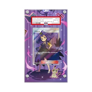 Estuche protector de cartas de acerola 142/147 con ilustraciones extendidas de Pokémon PSA