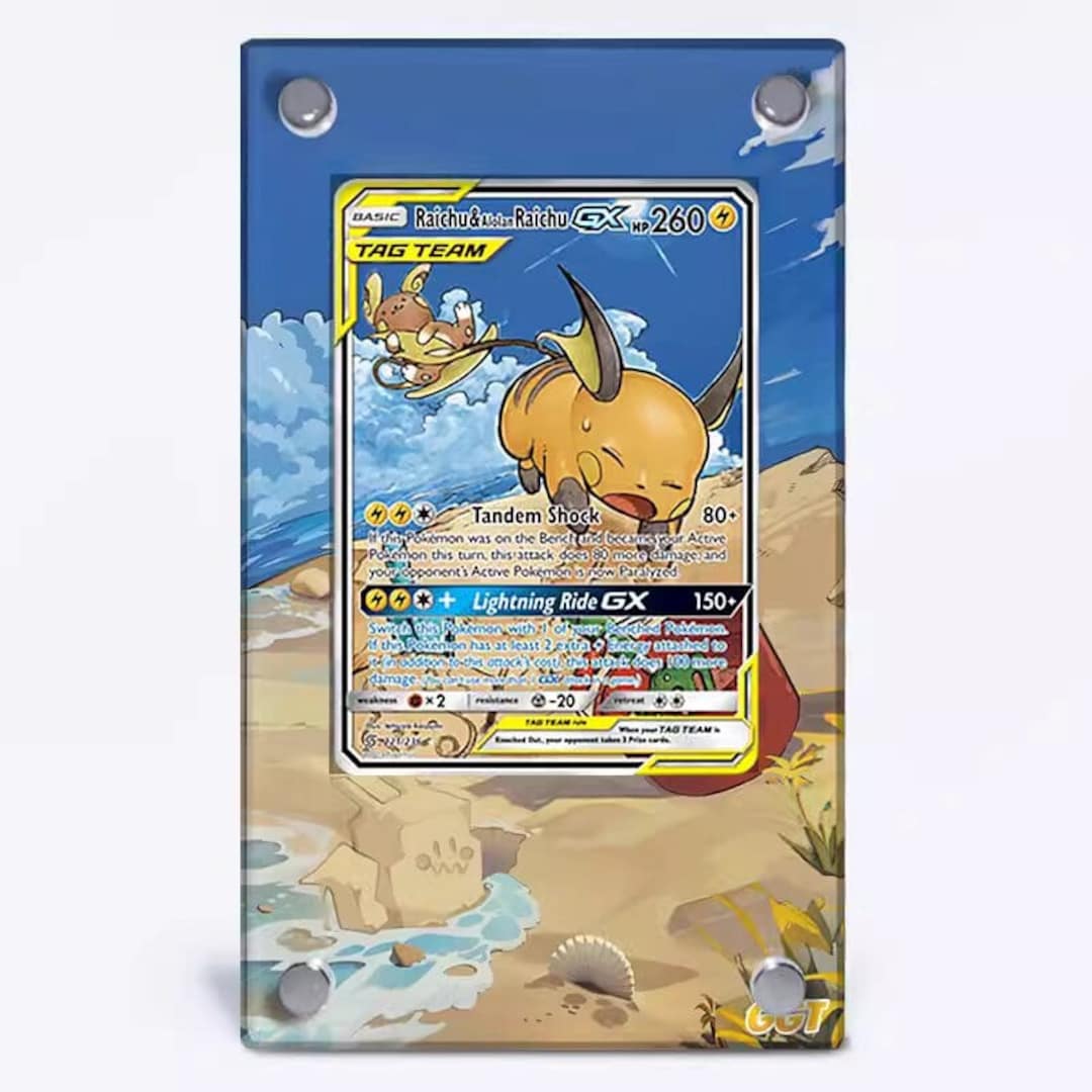 ライチュウ＆アローラライチュウ GX 221/236 ポケモン