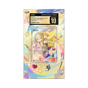 MINA 198/173 - Estuche protector de cartas con ilustraciones ampliadas de Pokémon CGC