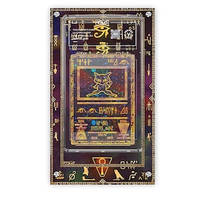 Ancient Mew-kampanj - Pokémon Extended TAG Artwork skyddande kortdisplayfodral