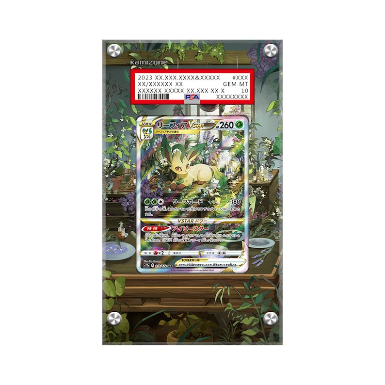 Leafeon VStar GG35Pokémon PSA Artwork Schützende Kartenvitrine Bild 1