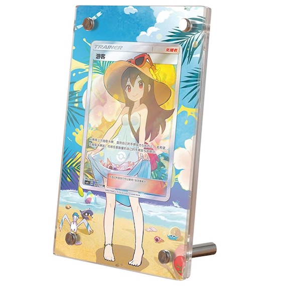 sightseer pokemon card #192 EXTENDED ART If you cant draw any cards in this way Sightseer #189 Prices | Pokemon