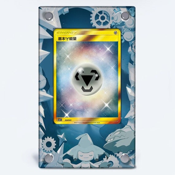 dragon energy pokemon card Salamence EX main image 0