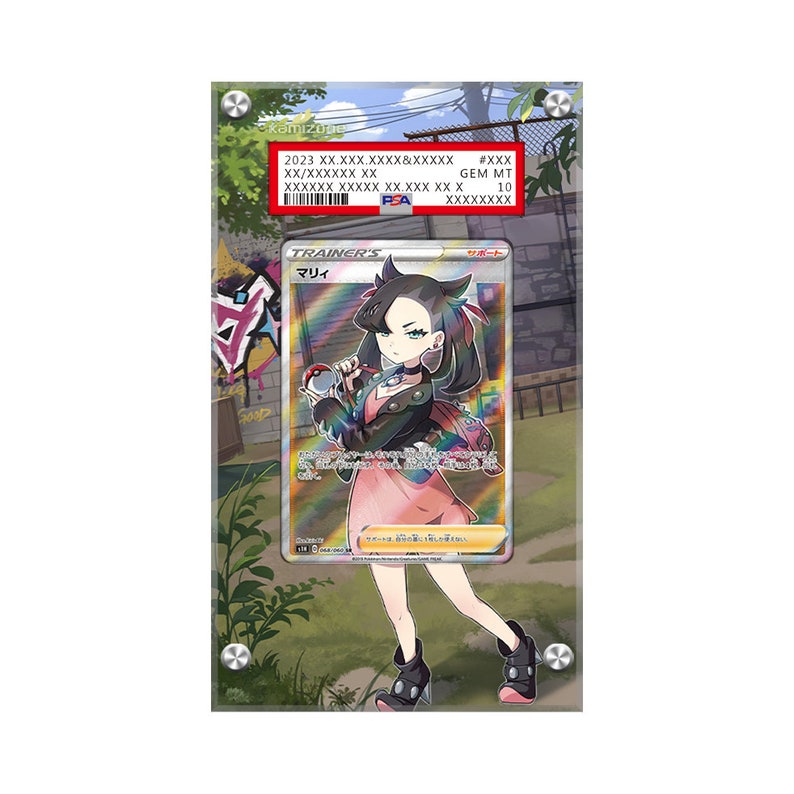 Marnie 200/202 Pokémon Extended PSA-kunstwerk beschermende kaartvitrine afbeelding 1