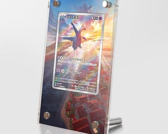 Latios 203/191 - Pokémon Extended Artwork beschermende vitrine