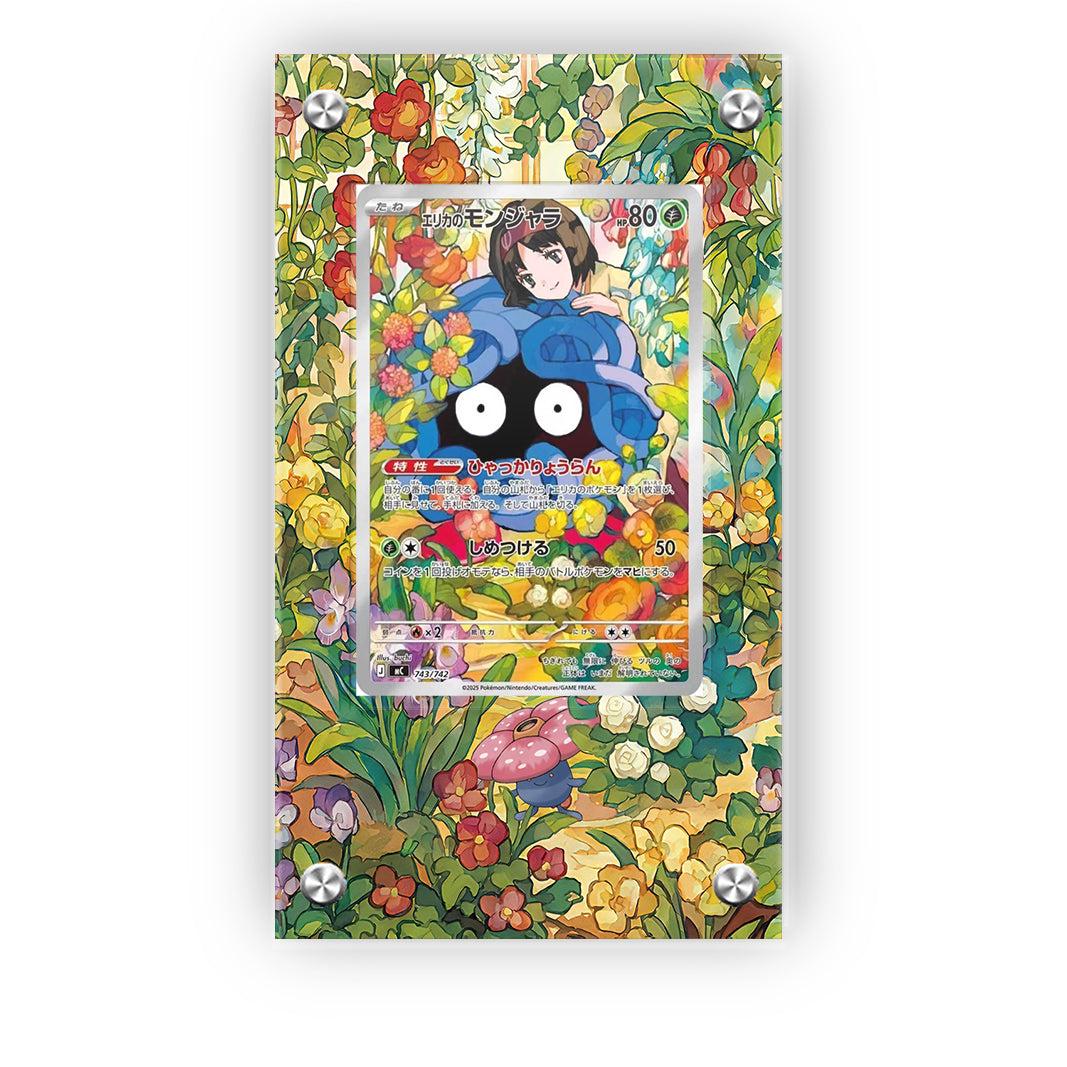 Erika's Tangela 743/742 - Pokémon Extended Artwork Protective Card