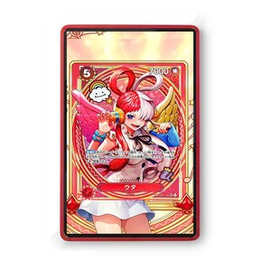 Uta EB03-003 SP SR Parallel - Gradeguardian Extended Artwork For Psa / Cgc / Bgs / Tag