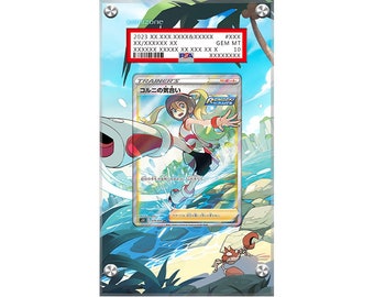 Korrina's Focus 160/163 Pokémon Extended PSA Artwork Protective Display Case