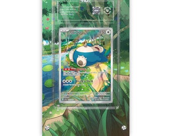 Snorlax - SVP051 - Custodia protettiva per carte Pokémon Extended TAG Artwork