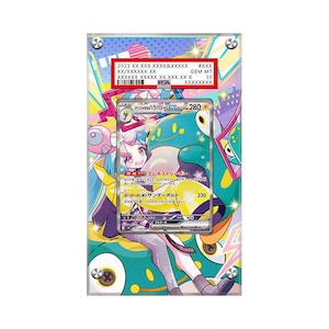 Iono's Bellibolt ex - Vitrine de protection pour cartes d'illustrations étendues Pokémon PSA