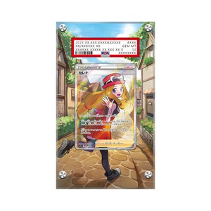 Serena 193/194 Pokémon erweitert PSA Artwork schützende Karte Vitrine Bild 1