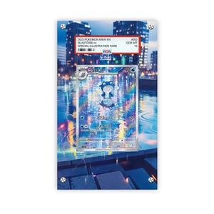 Poliwhirl 176/165 - Pokémon PSA Extended Artwork Protective Card Display Case image 1