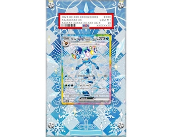 Glaziola ex 150/131 - Pokémon PSA erweiterte Artwork schützende Karte Vitrine