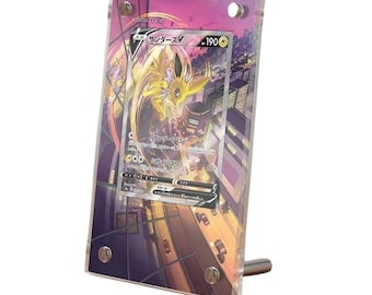 Blitza V SWSH183 Pokémon erweiterte Karten-Vitrine