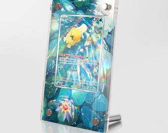 Psyduck AR - sv9a - Pokémon erweitertes Artwork schützende Karten-Vitrine