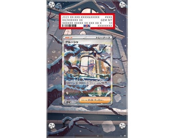 Grusha 268/193 Pokémon Extended PSA Artwork Protective Card Display Case