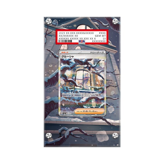 pokemon pocket duplicate cards Pokmon TCG Pocket Shinedust explained