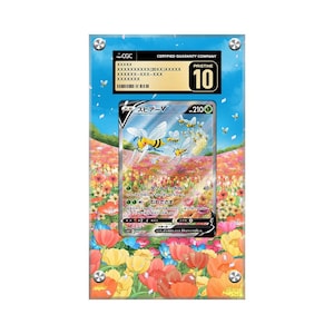Estuche protector de cartas con ilustraciones ampliadas de Beedrill V 161/189 de Pokémon CGC