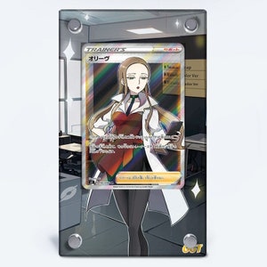 Oleana 191/192 - Estuche protector para cartas con ilustraciones extendidas de Pokémon