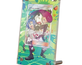 Jessie & James 68/68 Pokémon Extended Artwork Protective Card Display Case