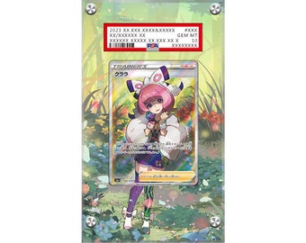 Klara 194/198 Pokémon Extended PSA Artwork Protective Card Display Case