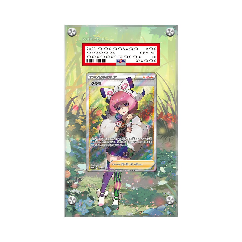 klara pokemon card value  Klara, 2021 Pokmon Japanese peerless fighters Jewel  #klara #pokemon # pokmon #pokemonjapanese #pokemoncards #pokemoncommunity #tcg #pokemoncollector #cards #cardcollector #thehobby Trainer Form Klara (Full Art) - 194/198