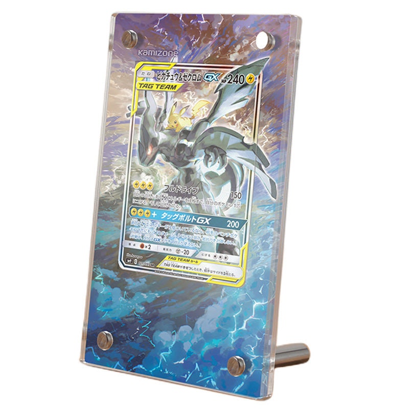 Carta Pokémon Reshiram & Zekrom Gx Copag + 15 Cards Brinde