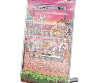 Mew EX 053 - Pokémon Extended Artwork Protective Card Display Case