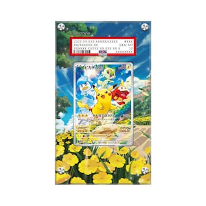 Pikachu (027) Pokémon Extended PSA Artwork Protective Card Display Case image 1