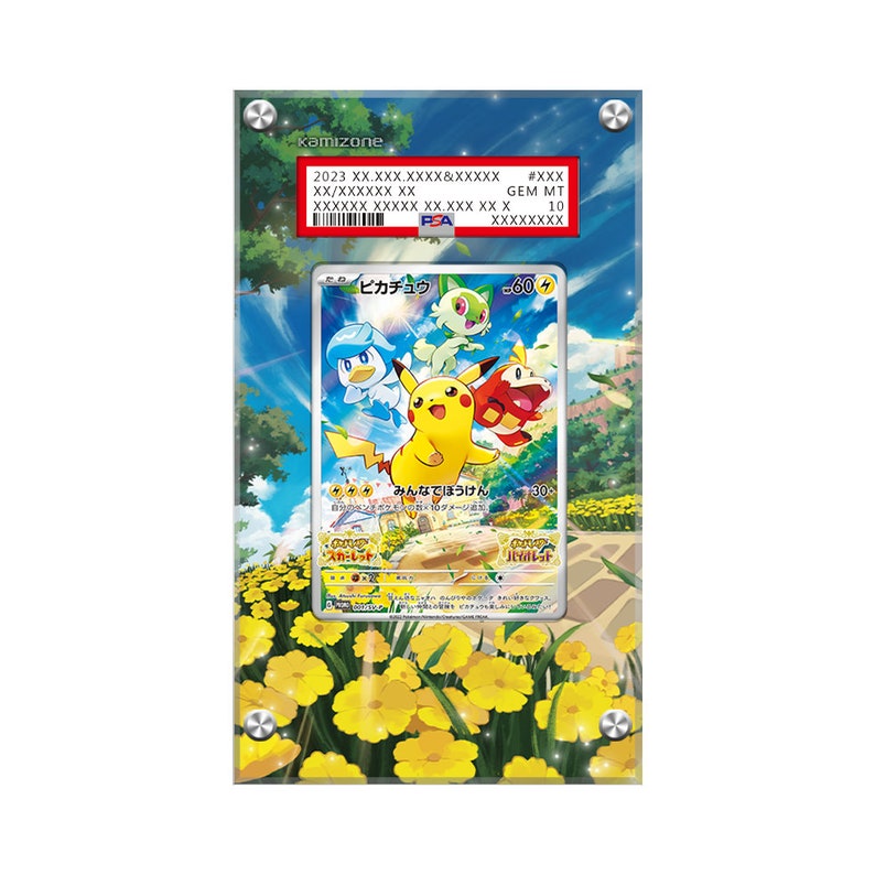 Pikachu (027) Pokémon Extended PSA Artwork Protective Card Display Case image 1