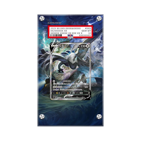 Lugia V 186/195 Pokémon Extended PSA Artwork Protective Card