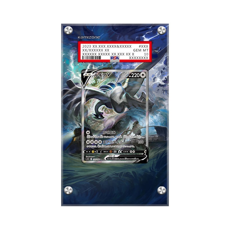 Lugia V 186/195 Pokémon Extended PSA Artwork Protective Card Display Case image 1