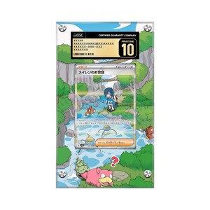 Lana's Assistance 093 Pokémon Extended CGC-kunstwerk beschermende vitrine