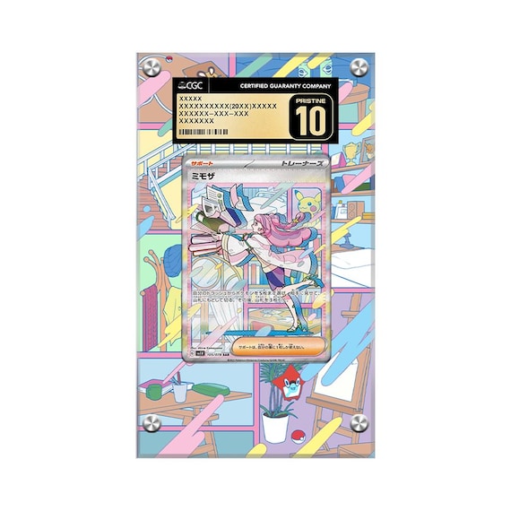 251 198 pokemon card 2023 Pokemon Scarlet & Violet #251/198 Miriam Special Illustration Rar –  Burbank Cards main image 1