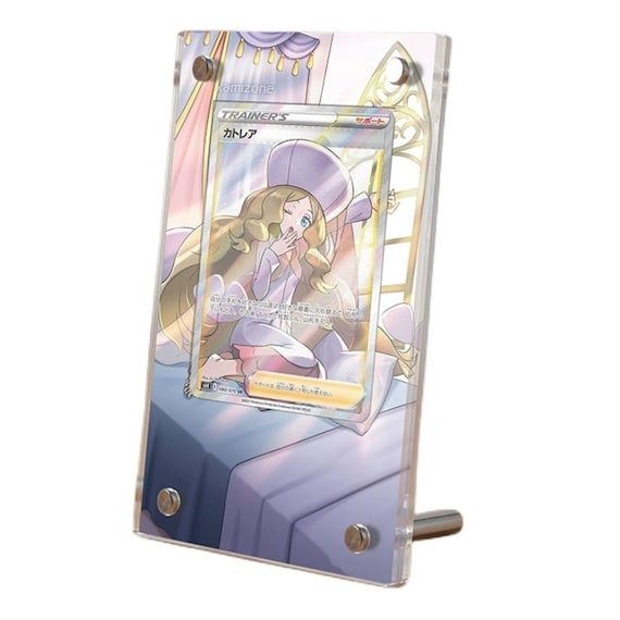 pokemon caitlin card Volcarona - 104/086 [SV11B