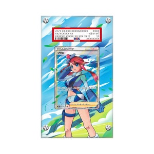 Skyla Card - Etsy Skyla Card - Etsy