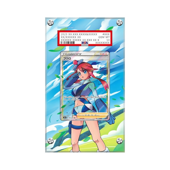 all skyla pokemon cards Skyla 122/122 FULL ART main image 1