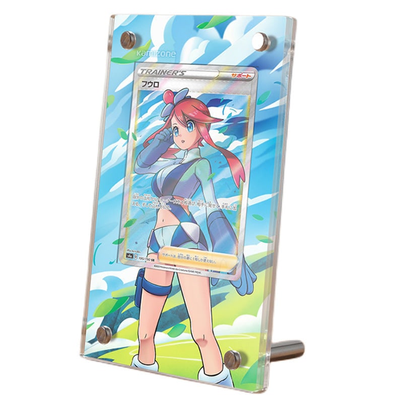 Skyla Trainer Card - Etsy