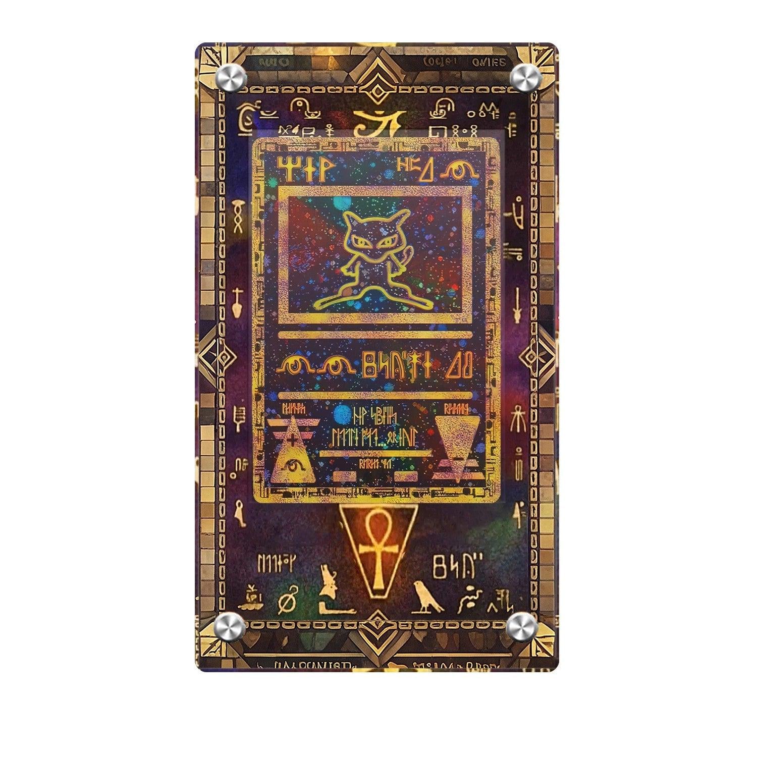 Ancient Mew Promo - Pokmon Extended Artwork Protective Card Display Case - Etsy Ancient Mew Promo - Pokmon Extended Artwork Protective Card Display Case - Etsy