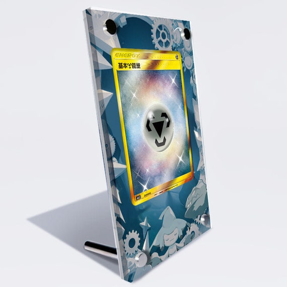 Dragon Energy - Pokmon Extended Artwork Protective Card Display Case - Etsy